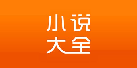 亚搏官网app下载